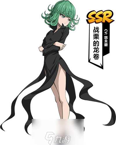 一拳超人最强之男战栗的龙卷怎么样 英雄技能属性介绍