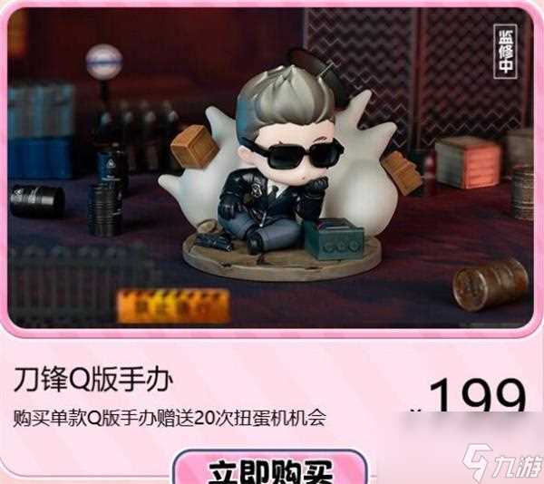 CF梦幻游园寻宝记活动在哪参加 梦幻游园寻宝记抽奖地址介绍