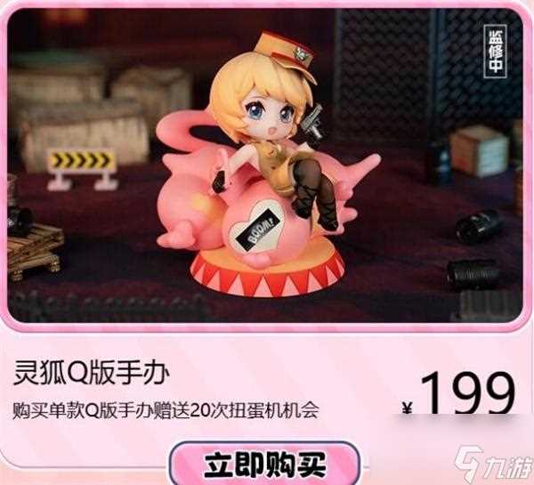 CF梦幻游园寻宝记活动在哪参加 梦幻游园寻宝记抽奖地址介绍