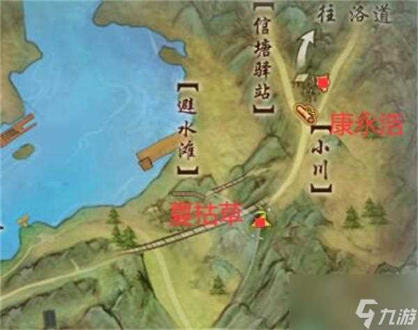 剑网3东海客宠物奇遇任务怎么做 东海客宠物奇遇攻略