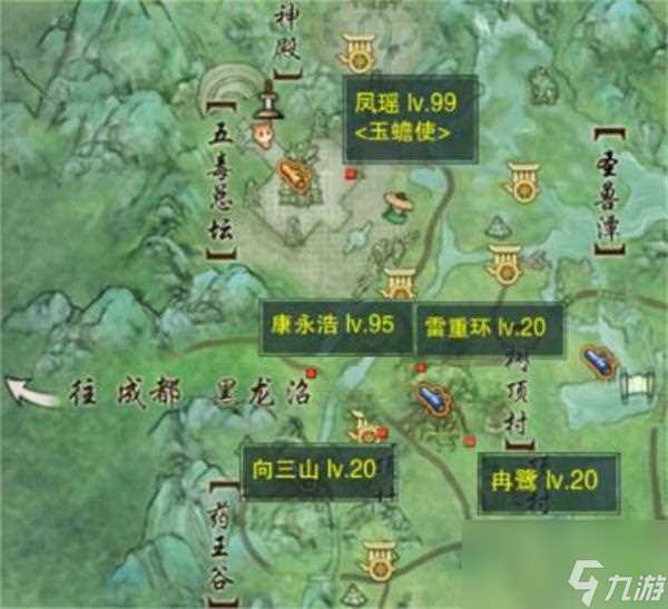 剑网3东海客宠物奇遇任务怎么做 东海客宠物奇遇攻略