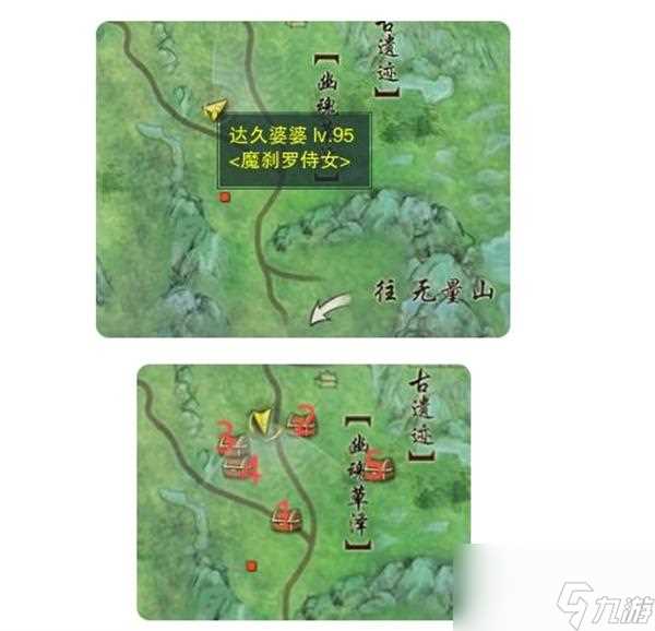 剑网3东海客宠物奇遇任务怎么做 东海客宠物奇遇攻略