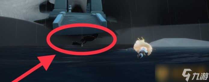 《光遇》11月24日每日任务完成攻略