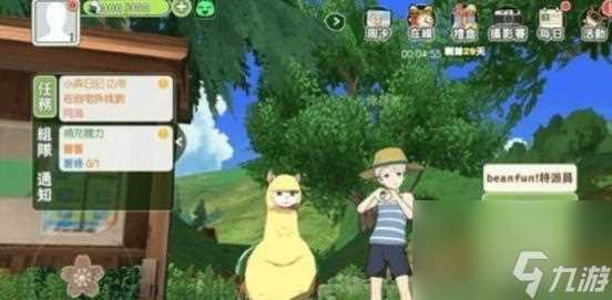 小森生活木匠职业玩法攻略 小森生活内容推荐