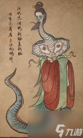 黑神话 悟空黑神话悟空红依的图鉴