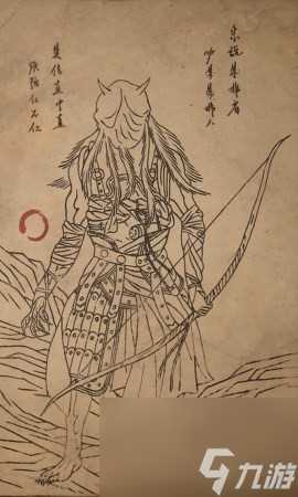 黑神话 悟空阴兵弓手的图鉴