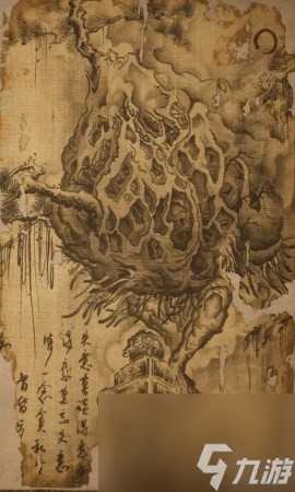 黑神话 悟空石中人的图鉴