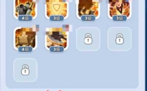 无尽冬日集结技巧推荐