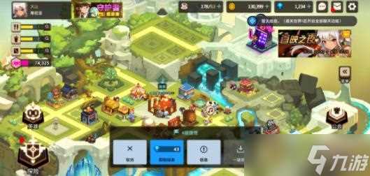 坎公骑冠剑5 坎公骑冠剑攻略介绍