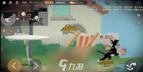 猫和老鼠手游猫怎么赢 猫获胜技巧汇总