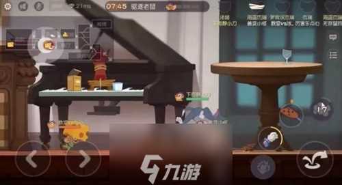 猫和老鼠手游猫怎么赢 猫获胜技巧汇总