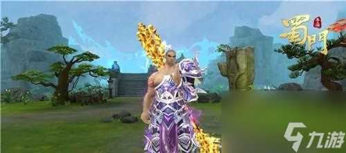 《以蜀门手游峨嵋水刀流攻略为例 掌握打法技巧》 学习峨嵋水刀流