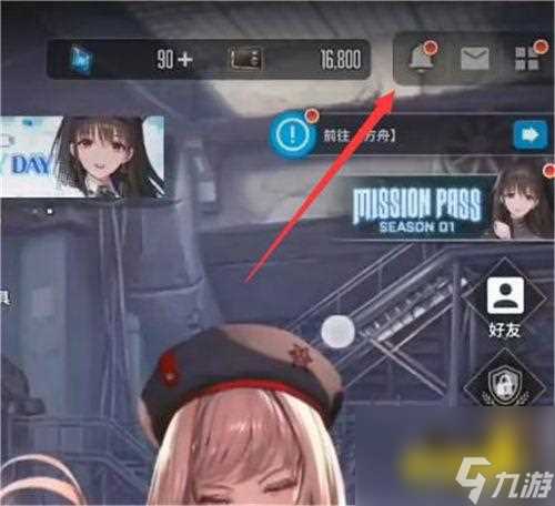 nikke胜利女神兑换码怎么用 nikke胜利女神兑换码在哪兑换