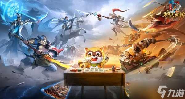 小浣熊神兵列传英雄强度排行 小浣熊神兵列传2024最新英雄强度排行榜介绍