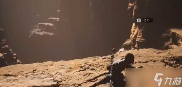 黑神话悟空沙大郎在哪里说明