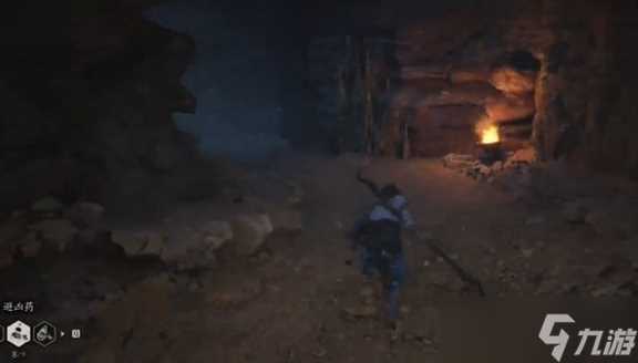 黑神话悟空沙大郎在哪里说明