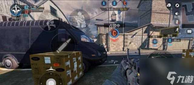 《使命召唤手游》全面介绍 探究最新战争手游