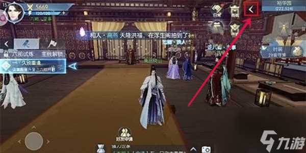 浮生为卿歌兑换码大全