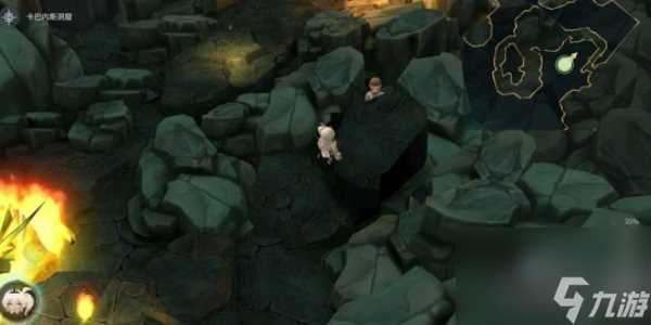 魔女之泉4精灵项链商人在哪里