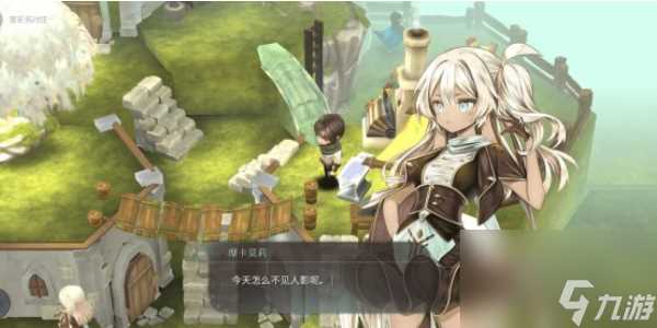 魔女之泉4精灵项链商人在哪里