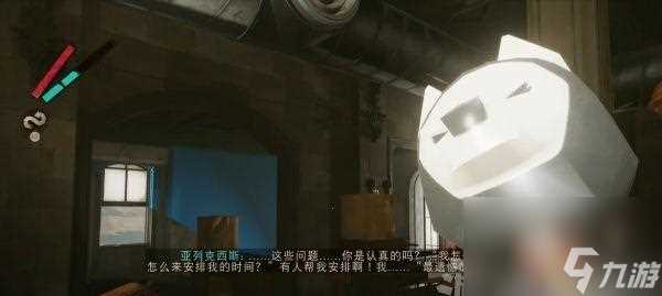 斯特热拉克获取指南 探寻传奇武器背后的秘密