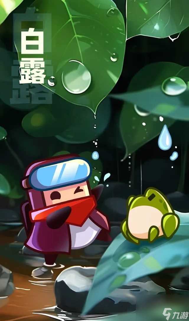 弹壳特攻队9月兑换码大全