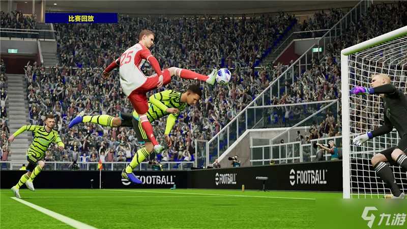 实况足球4222阵型推荐