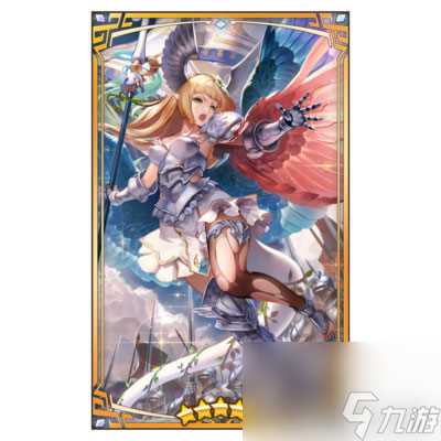 失落的龙约战旗少女怎么样 护符效果属性介绍