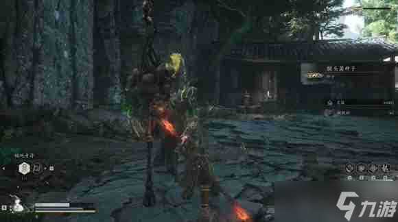 黑神话悟空五十三难草木有灵成就怎么解锁 五十三难草木有灵成就解锁攻略