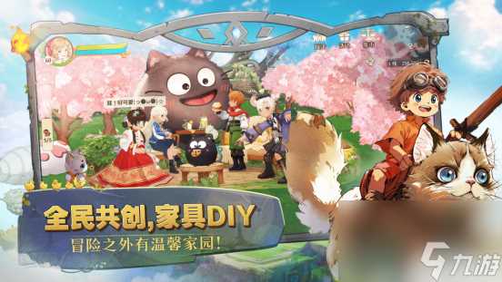 灵犀互娱《森之国度》一周年庆重磅来袭，新流派、新玩法带来全新体验