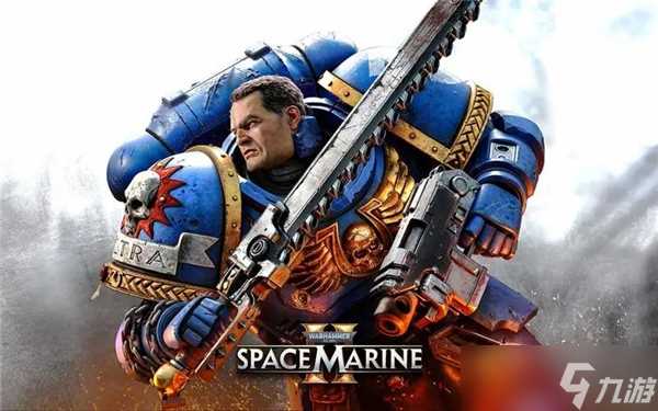 战锤40K星际战士2皮肤在哪里领取