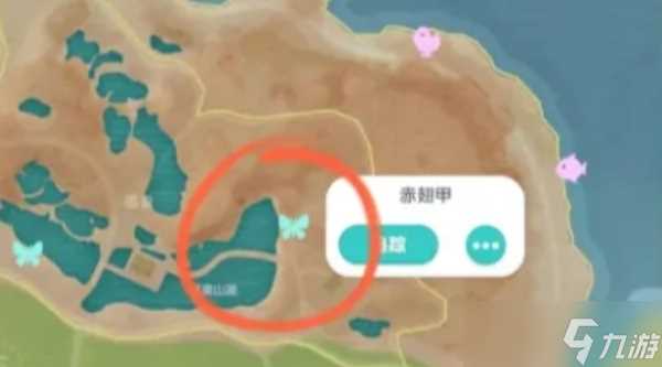 心动小镇手游赤翅甲刷新在哪里介绍