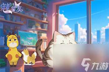 桌面不再单调 《Ai Vpet/守护与智友》挂件功能让个性化成为可能