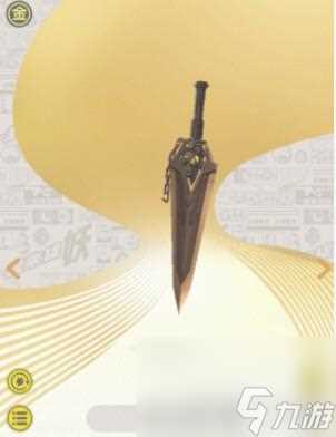 一起来捉妖木系试炼阵容怎么搭配 阵容搭配推荐