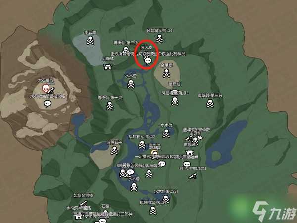 黑神话悟空浪波波怎么打-浪波波打法攻略