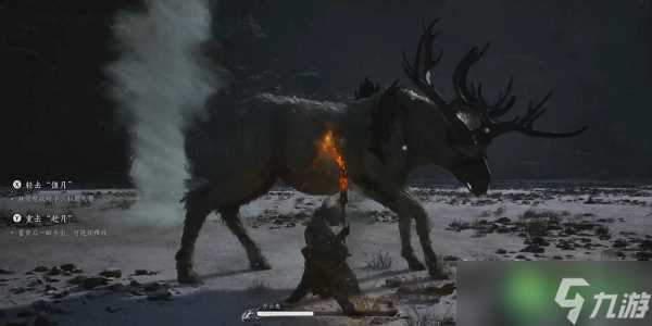 黑神话悟空步云鹿怎么打-步云鹿打法攻略