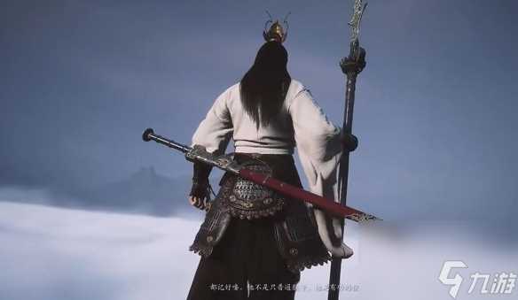 黑神话悟空二周目结局是什么 二周目结局介绍