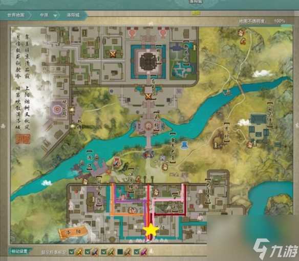 剑网3手游小叮当奇遇攻略