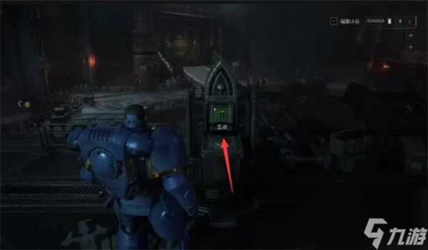 战锤40K星际战士2组队联机方法说明