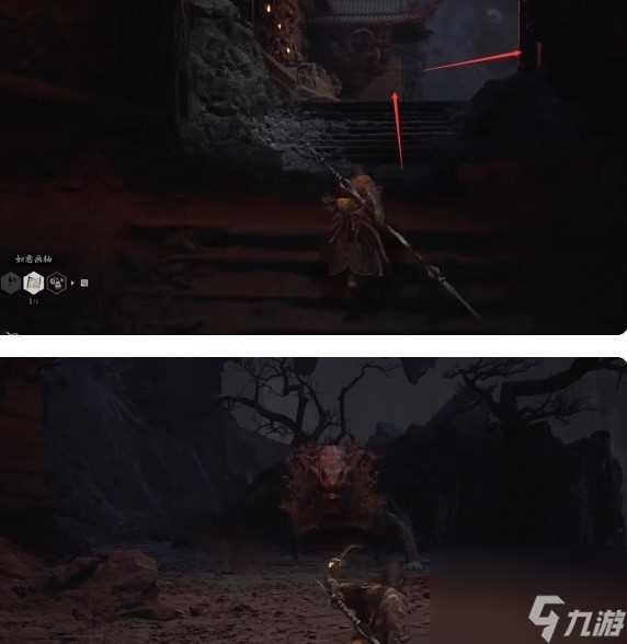 黑神话悟空水火篮获取图文玩法大全