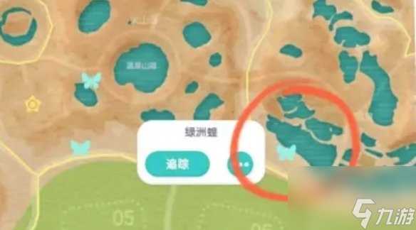 心动小镇绿粥蝗刷新点位介绍