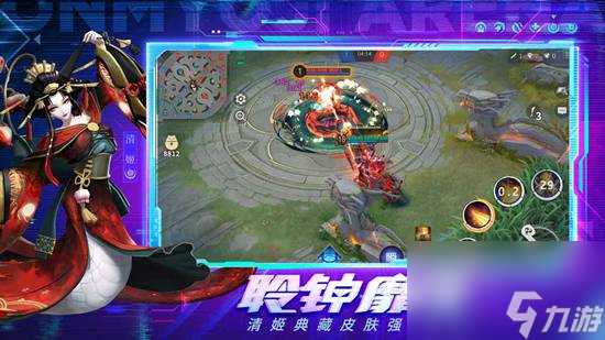 决战平安京雪女怎么玩 决战平安京雪女攻略