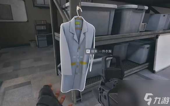 《三角洲行动》零号大坝大金点位介绍