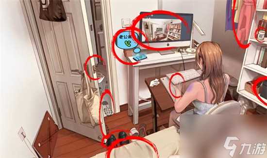 《离谱的智商》细思极恐通关攻略