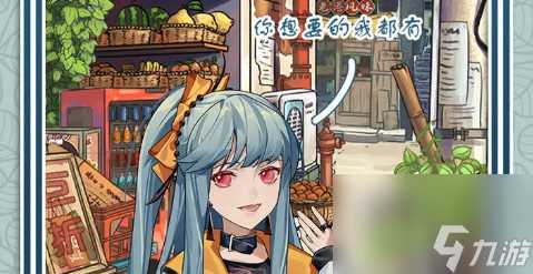 花与香水与猫旅行组合配方