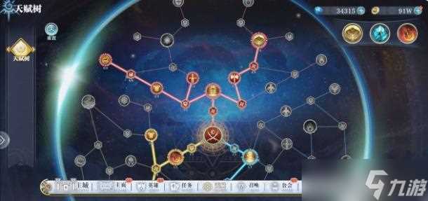 姬斗无双36 姬斗无双攻略推荐