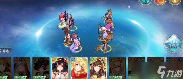 姬斗无双36 姬斗无双攻略推荐