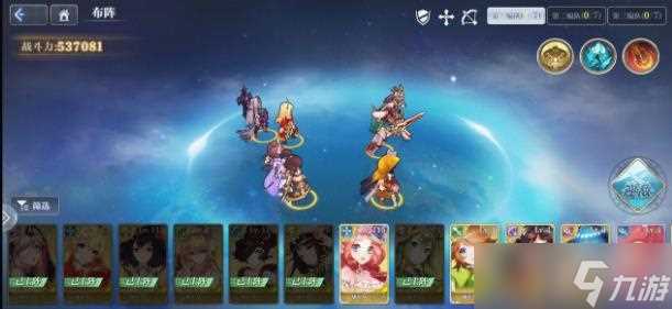 姬斗无双36 姬斗无双攻略推荐