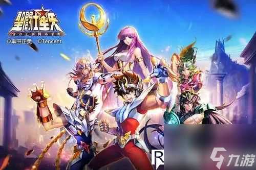 圣斗士星矢怎么获取撒加-圣斗士星矢撒加获取方法大全