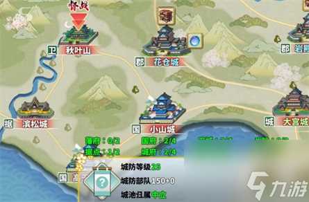 时之幻想曲攻城玩法内容详细介绍